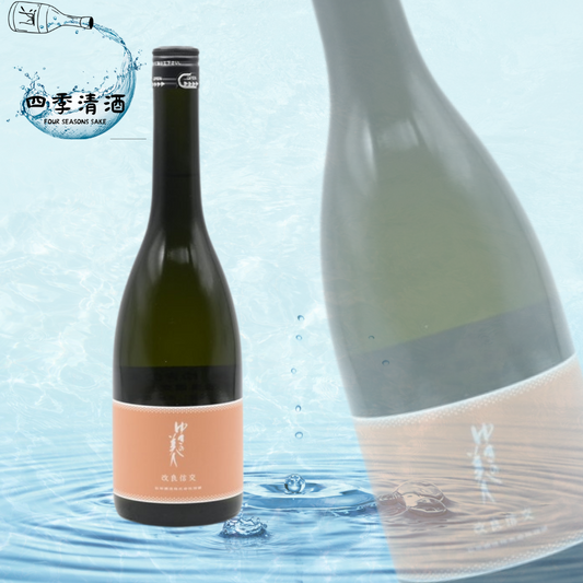 雪之美人 純米吟釀 改良信交 火入 720ML