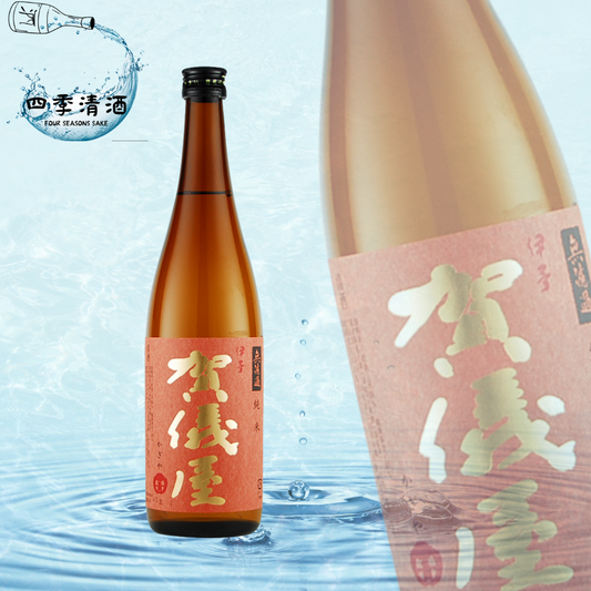 伊予賀儀屋 無濾過 純米 赤ラベル 720ML