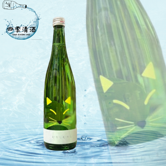 19 むかしむかし 瓶燗火入れ[キツネラベル] 720ML