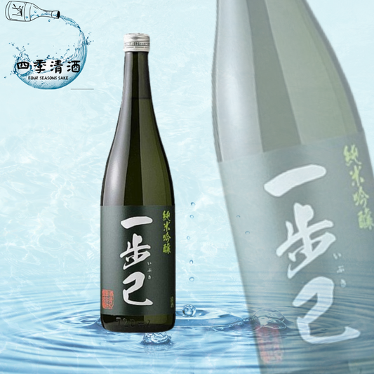 一步己 純米吟釀 720ML