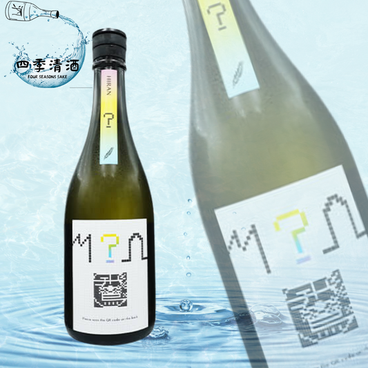 飛鸞-HIRAN β Type 720ML