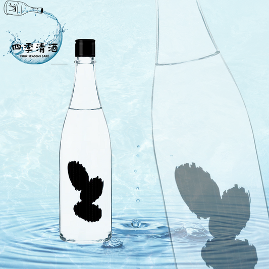 大嶺 三粒米 OHMINE 3 GRAIN 愛山 火入れ 720ML/1800ML