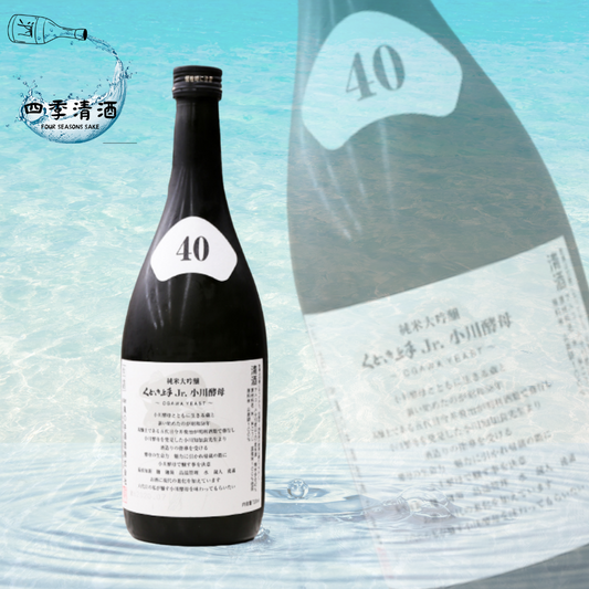 くどき上手 純米大吟釀 Jr小川酵母 OGAWA YEAST 