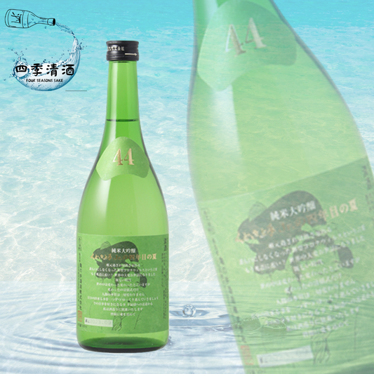 くどき上手-純米大吟釀 Jrの四年目の夏