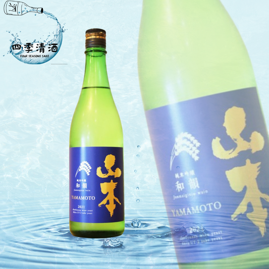 山本 純米吟釀 和韻 720ML