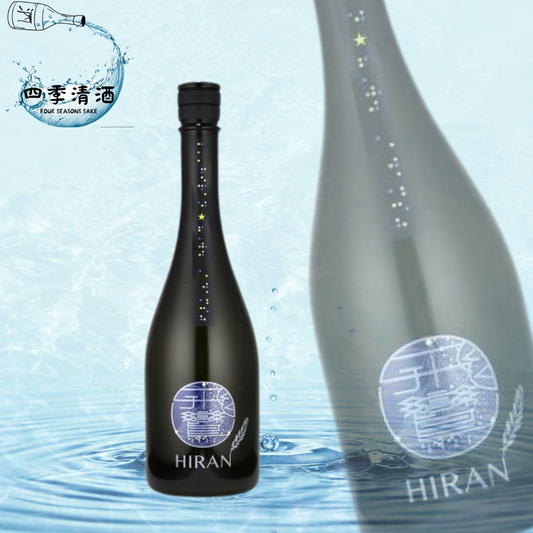 飛鸞 W.Adams 無濾過生酒 720ML