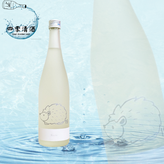 19 Riccio ハリネズミ 瓶火入れ720ML