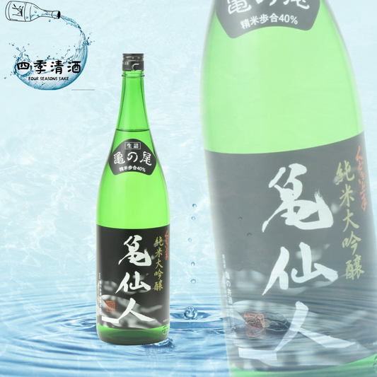 くどき上手 亀仙人 純米大吟釀 1800ML