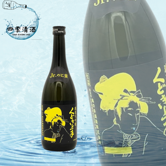 くどき上手 Jr. 純米大吟釀 ヒ蜜 花の蜜 720ML/1800ML