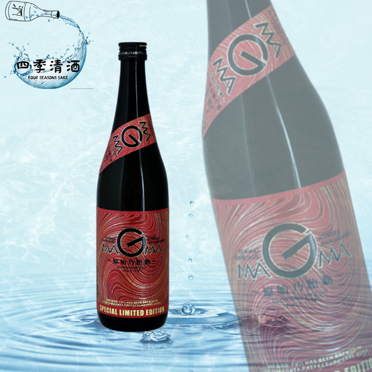榮光富士 原始乃胎動 純米大吟釀 720ML/1800ML