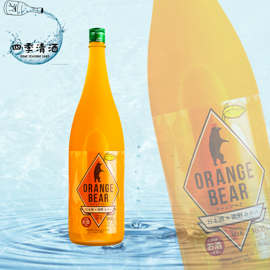 酒屋八兵衞 ORANGE BEAR 720ML