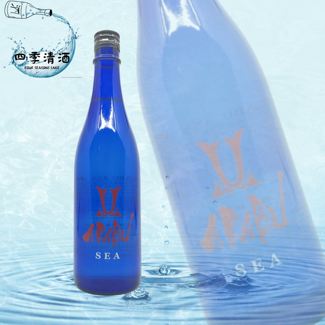 赤武 SEA 720ML