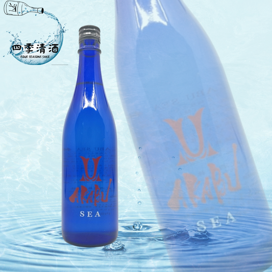 赤武 SEA 720ML