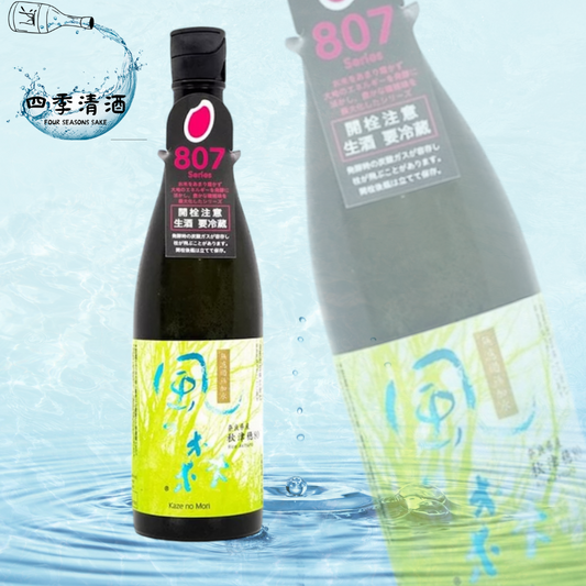 風の森 秋津穂 807 純米 無濾過生原酒720ML