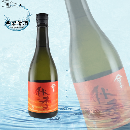 出雲富士 純米 秋雲AKIMO ひやおろし720ML