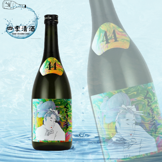 くどき上手 Jr.の摩訶不思議 純米大吟釀 720ML