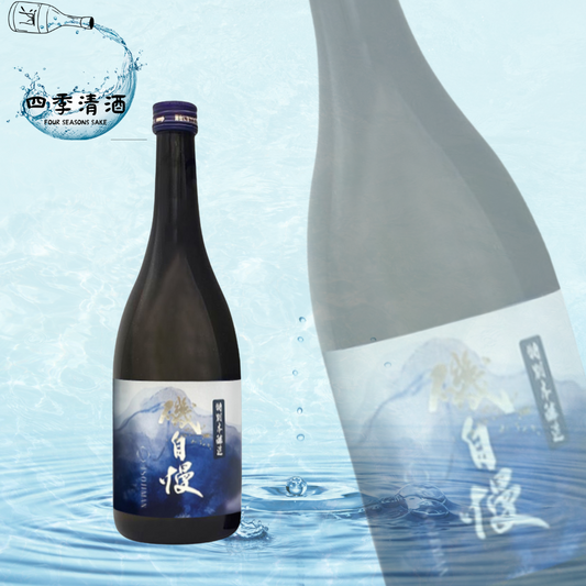 磯自慢 特別本釀造 720ML
