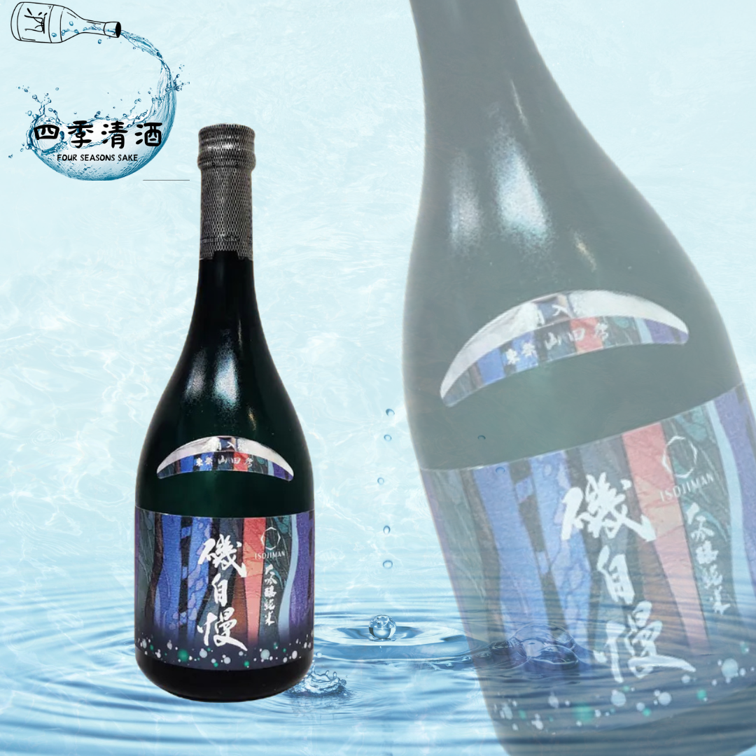 磯自慢 純米大吟釀 720ML