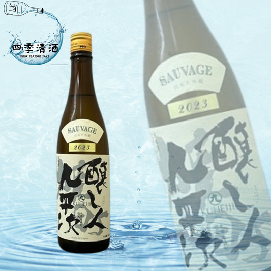 釀し人九平次  雄町 純米大吟釀 720ML