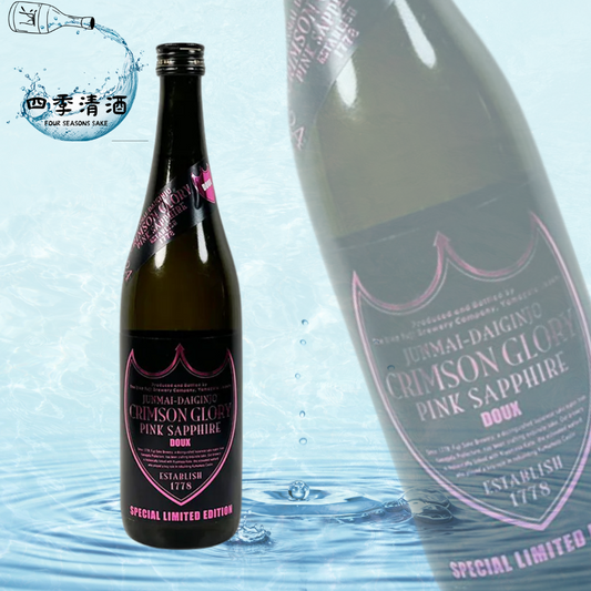 榮光富士 Crimson Glory 純米大吟釀 無濾過原酒 720ML
