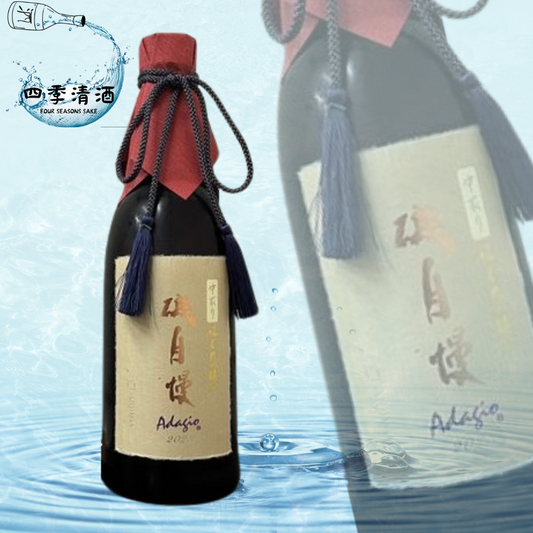 磯自慢 ADAGIO 中取 純米大吟釀35 720ML