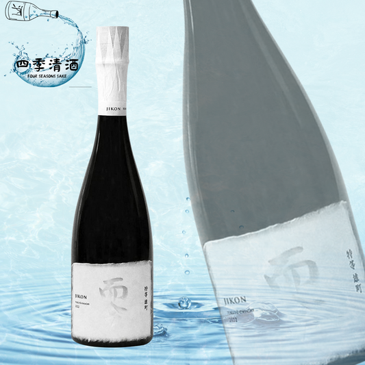 而今 特等雄町 純米大吟釀 720ML