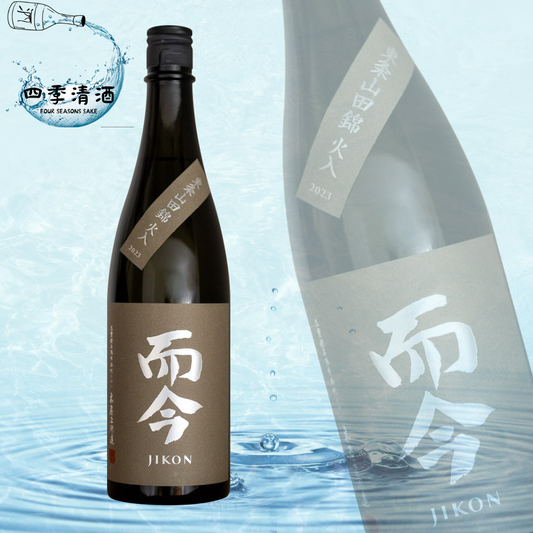 而今 東条山田錦 純米吟釀 720ML