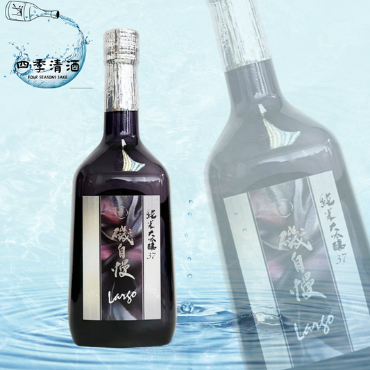 磯自慢 ラルゴ Largo 純米大吟釀37 720ML