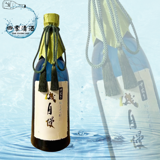 磯自慢 中取り 純米大吟釀35 山田錦 720ML