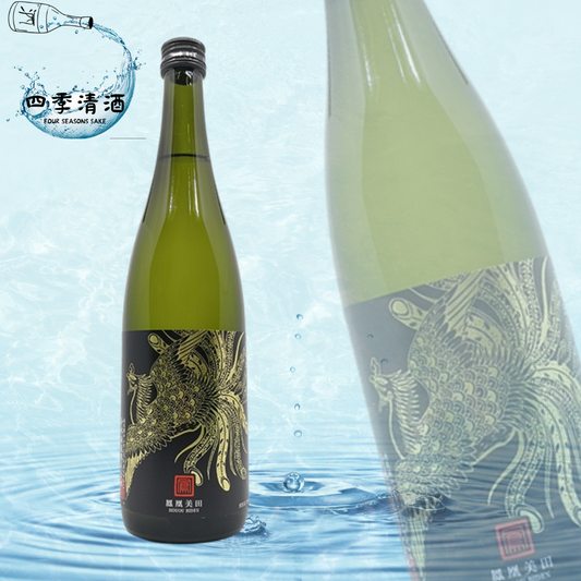鳳凰美田 BLACK PHOENIX 純米吟釀 720ML