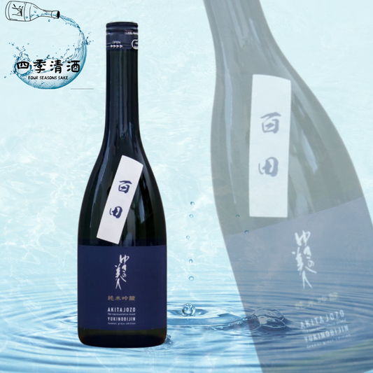 雪之美人 百田 純米吟釀  720ML