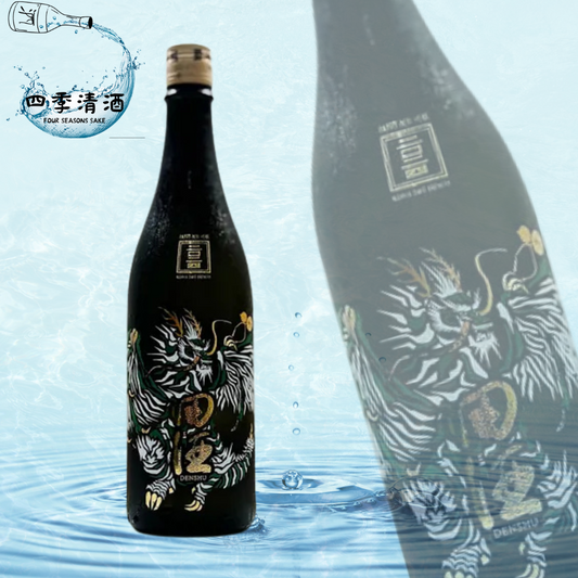 田酒-NEW YEAR ボトル 2024 720ML