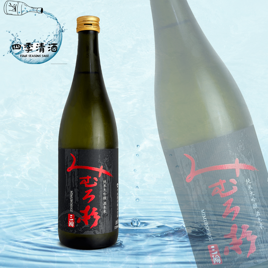 三諸杉 みむろ 酒未來 純米大吟釀 720ML