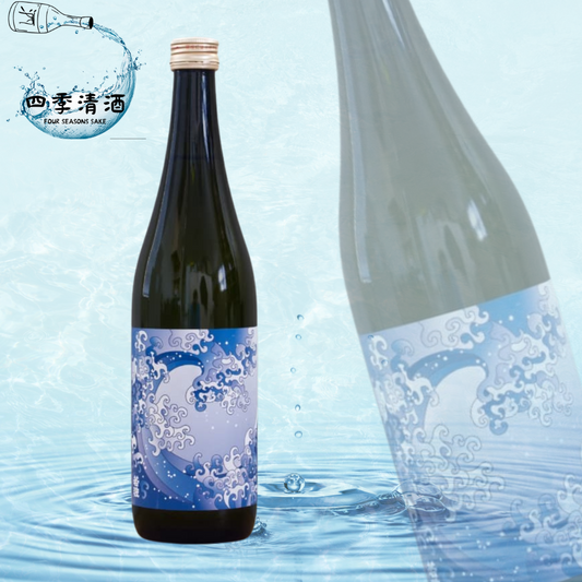 若波 東条山田錦 純米吟釀  720ML