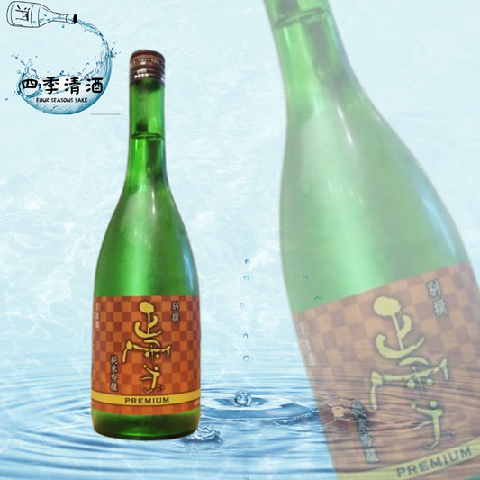 正雪 純米吟釀 山田錦 別撰山吹 720ML