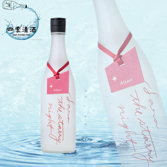彩來-Sara the starry night Altair 無濾過生原酒 720ML