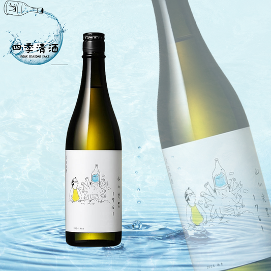 山川光男 あき 2024 720ML