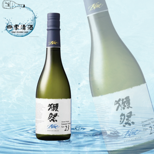 獺祭 純米大吟釀 BLUE TYPE 23 720ML