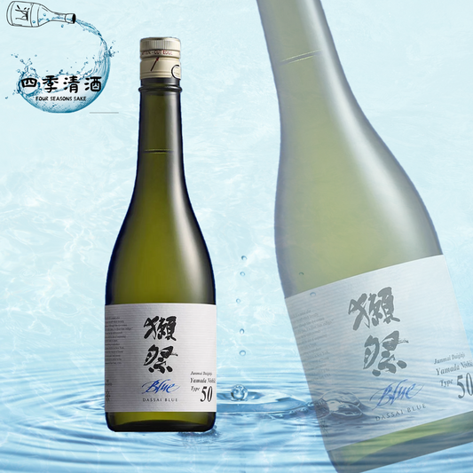 獺祭 Blue Type 50 720ML