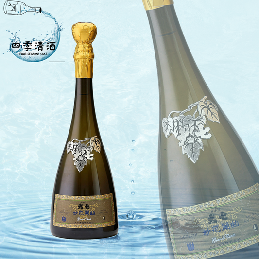 大七 妙花闌曲 生酛 純米大吟釀 grande cuvee 720ML
