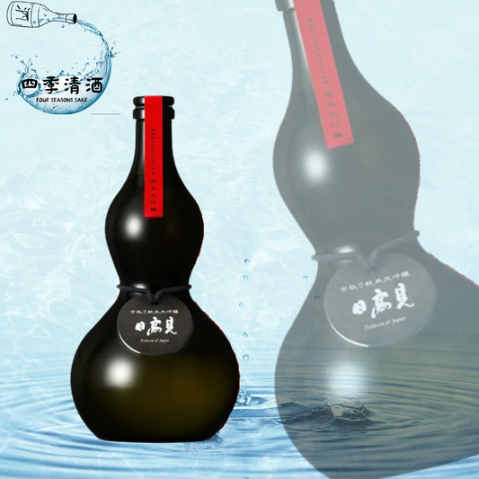 日高見  中取 純米大吟釀 黑葫蘆瓶 720ML