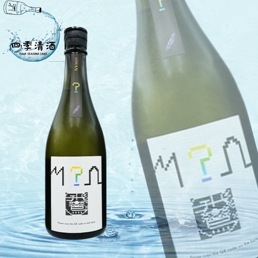 飛鸞-HIRAN α Type 720ML